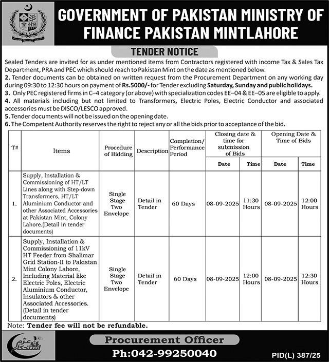 Ministry of Finance Pakistan Lahore Tender Notice